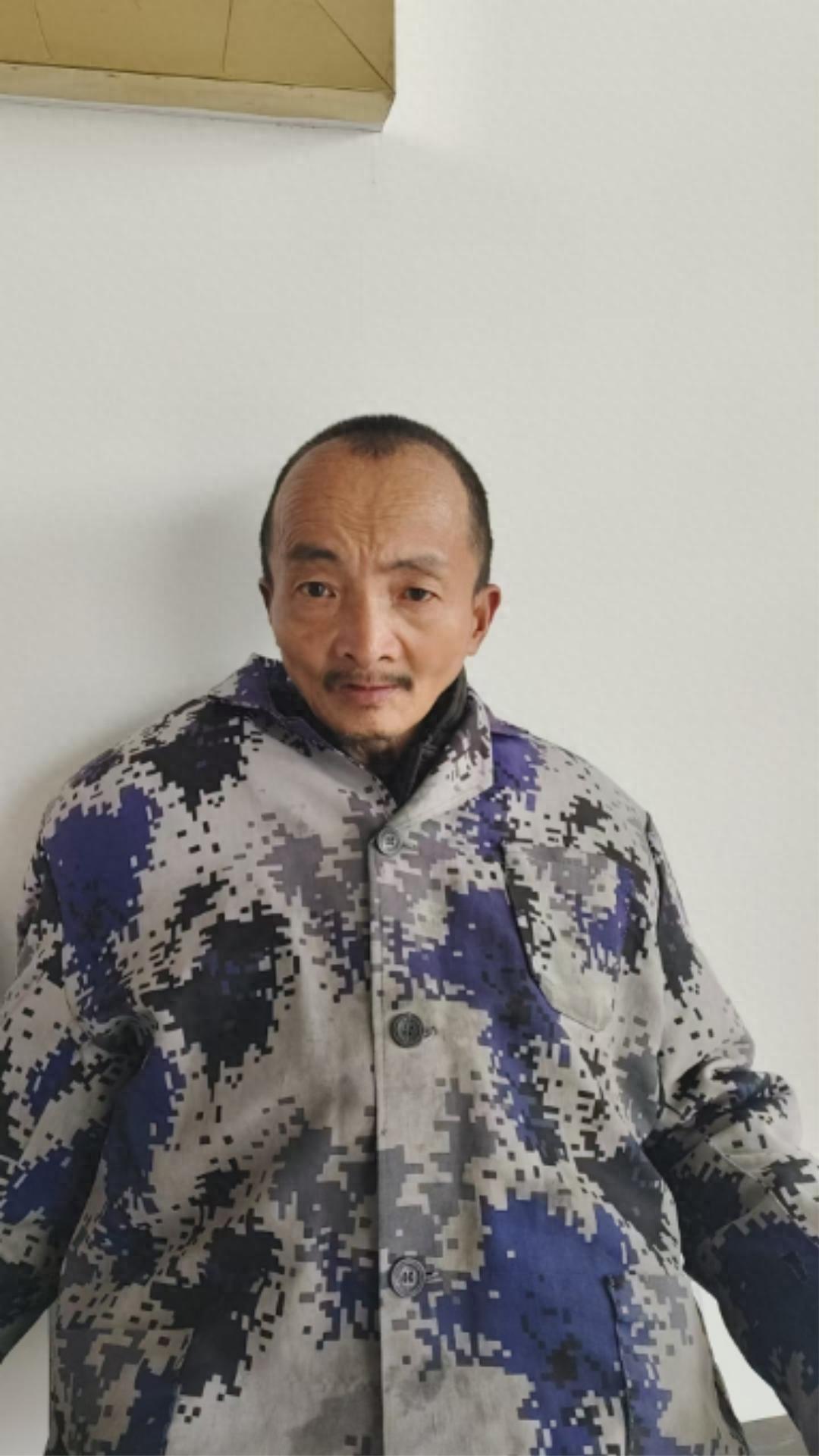 走失者照片 衡阳市寻亲：六旬老人被救助，自述叫...