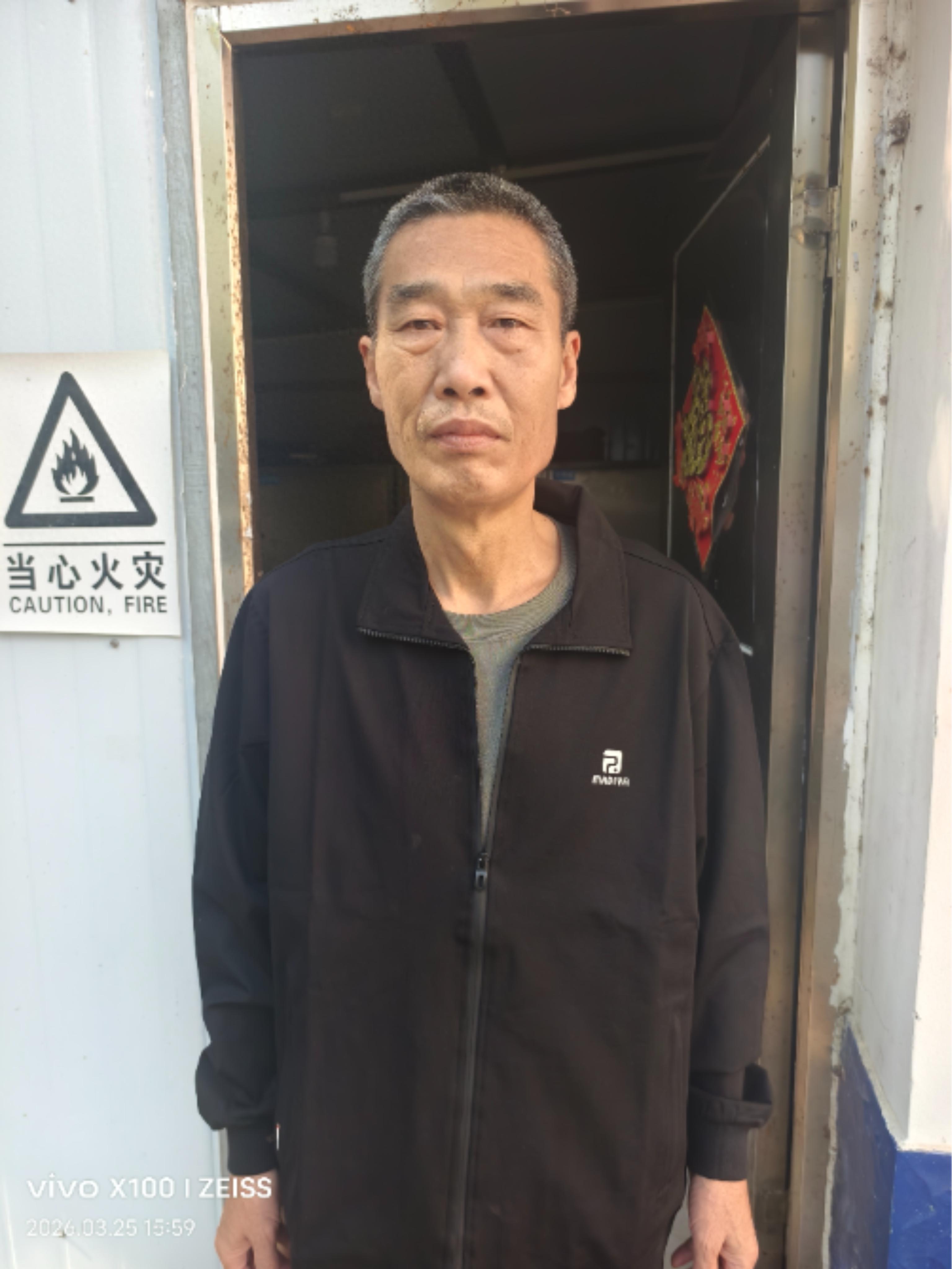 走失者照片 三亚市寻亲：五旬男子被救助，自述叫...