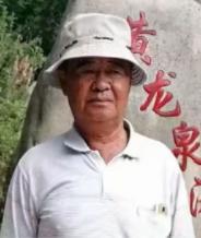 走失者照片 丽江市寻人：七旬老人走失，穿灰色上...