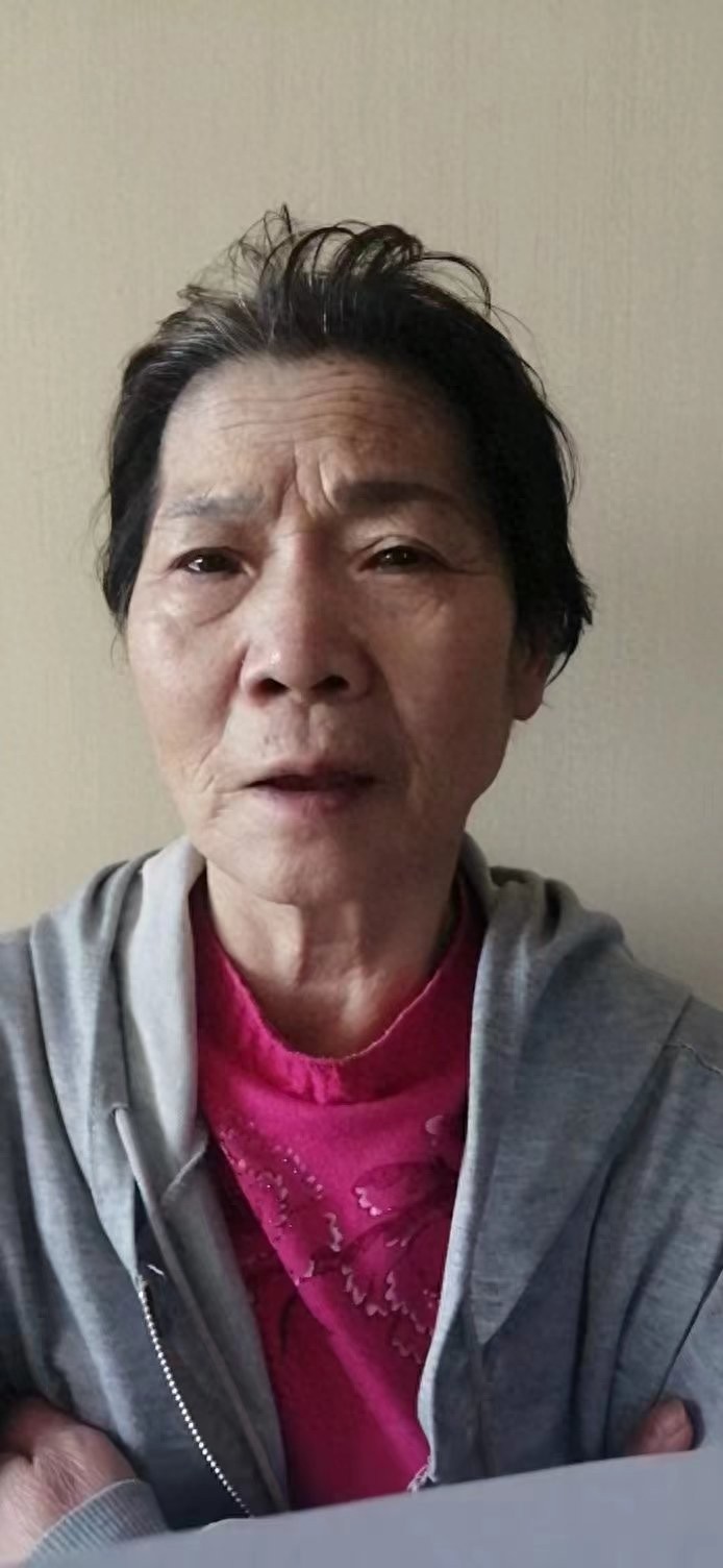 走失者照片 抚顺市寻人：七旬老太走失，穿紫色外...