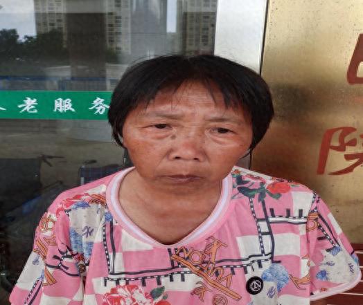 走失者照片 梧州市岑溪市寻亲：五旬女子被救助，...