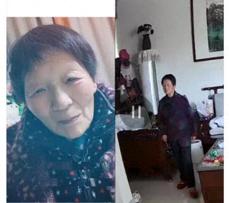 走失者照片 宣城市寻人：七旬老太走失，穿红黑相...