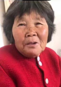 走失者照片 烟台市莱州市寻人：八旬老太走失，穿...