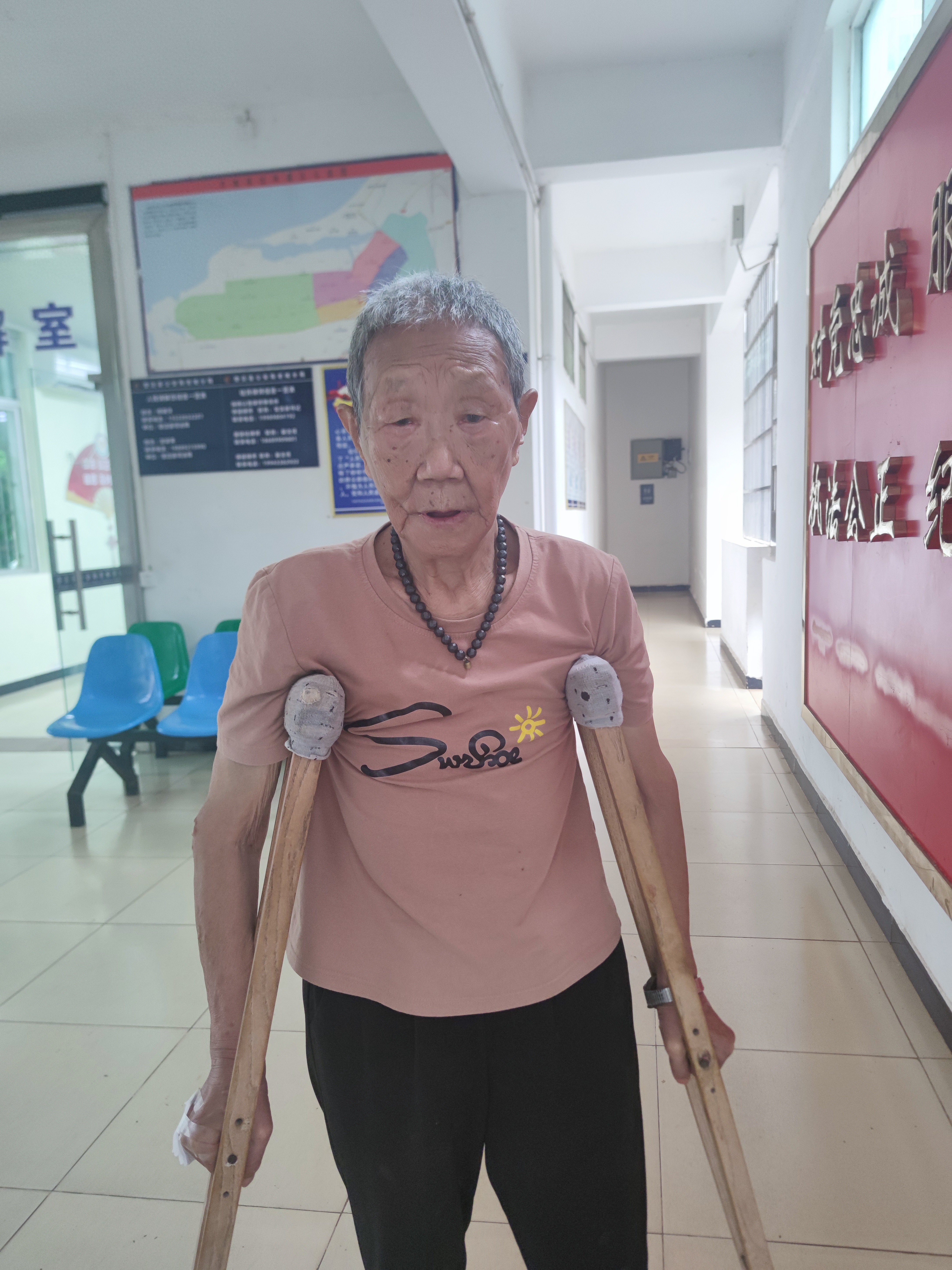 走失者照片 海南省澄迈县寻亲：八旬老太被救助，...