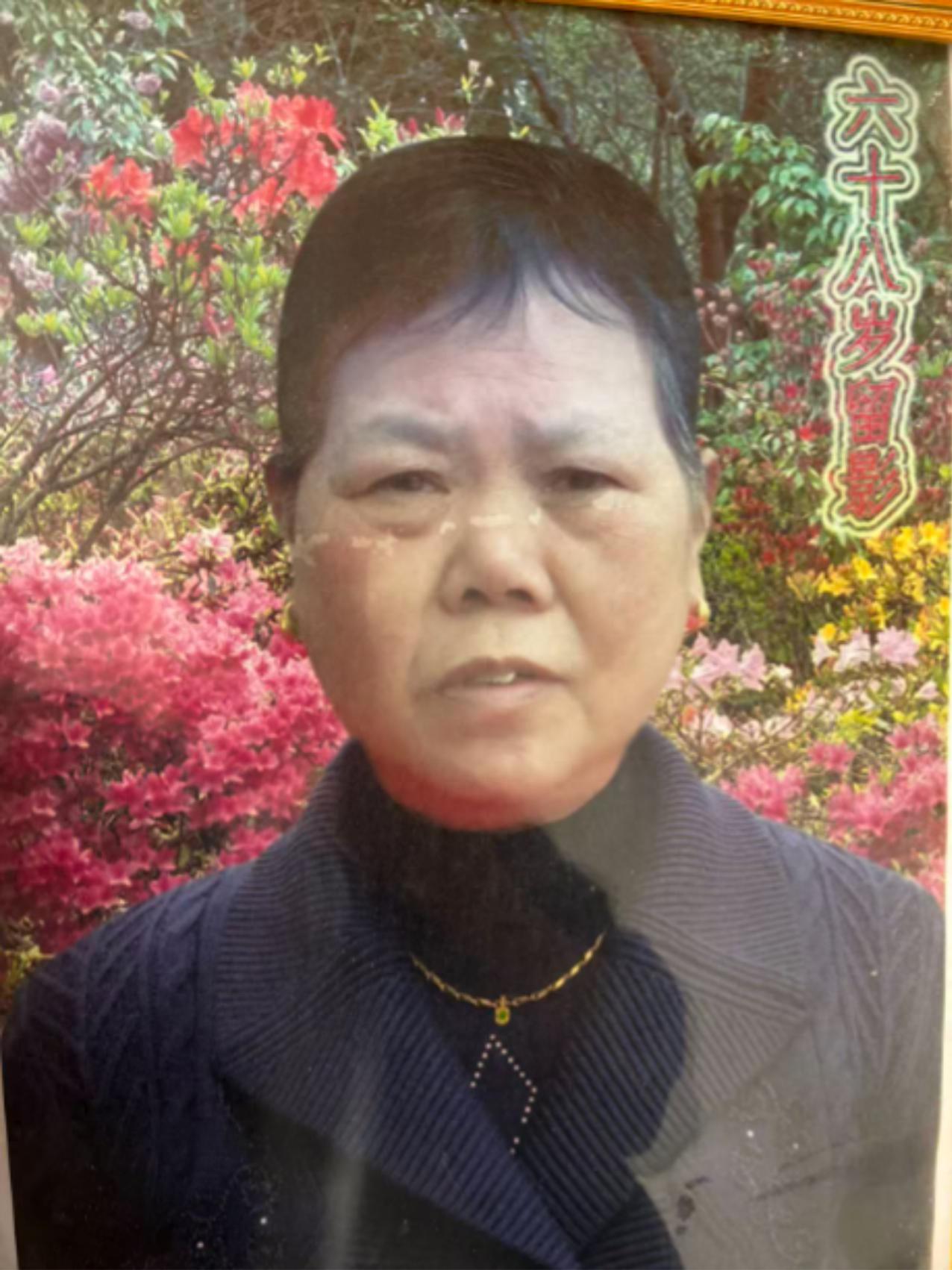 走失者照片 株洲市醴陵市寻人：七旬老太走失，穿...