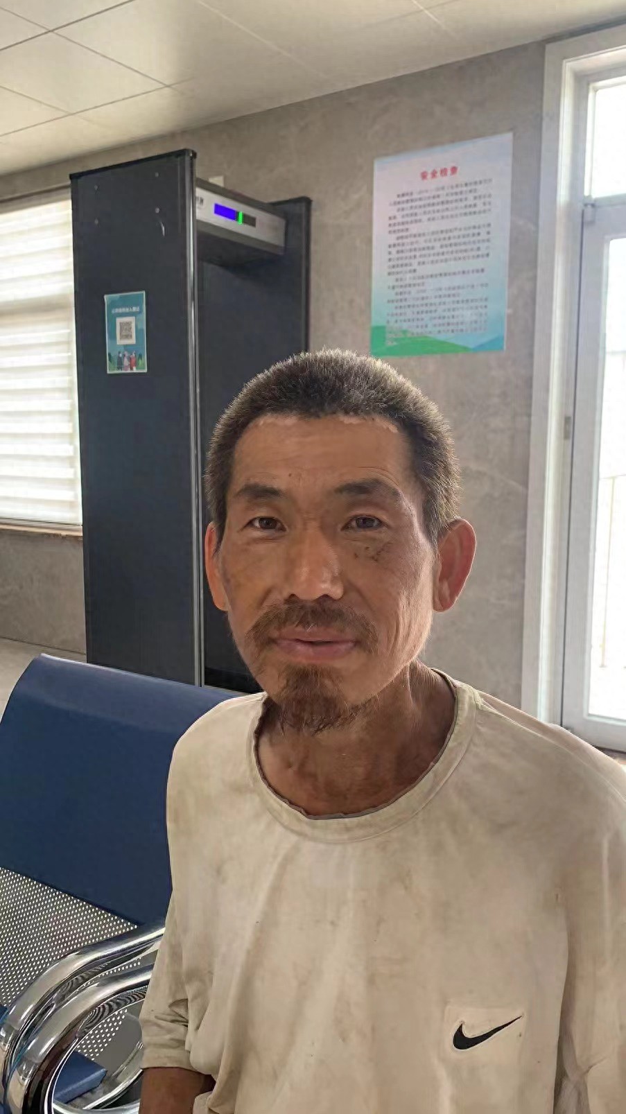 走失者照片 威海市寻亲：中年男子被救助，疑患精...