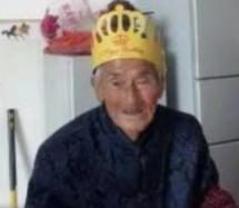 走失者照片 邵阳市武冈市寻人：八旬老人走失，戴...