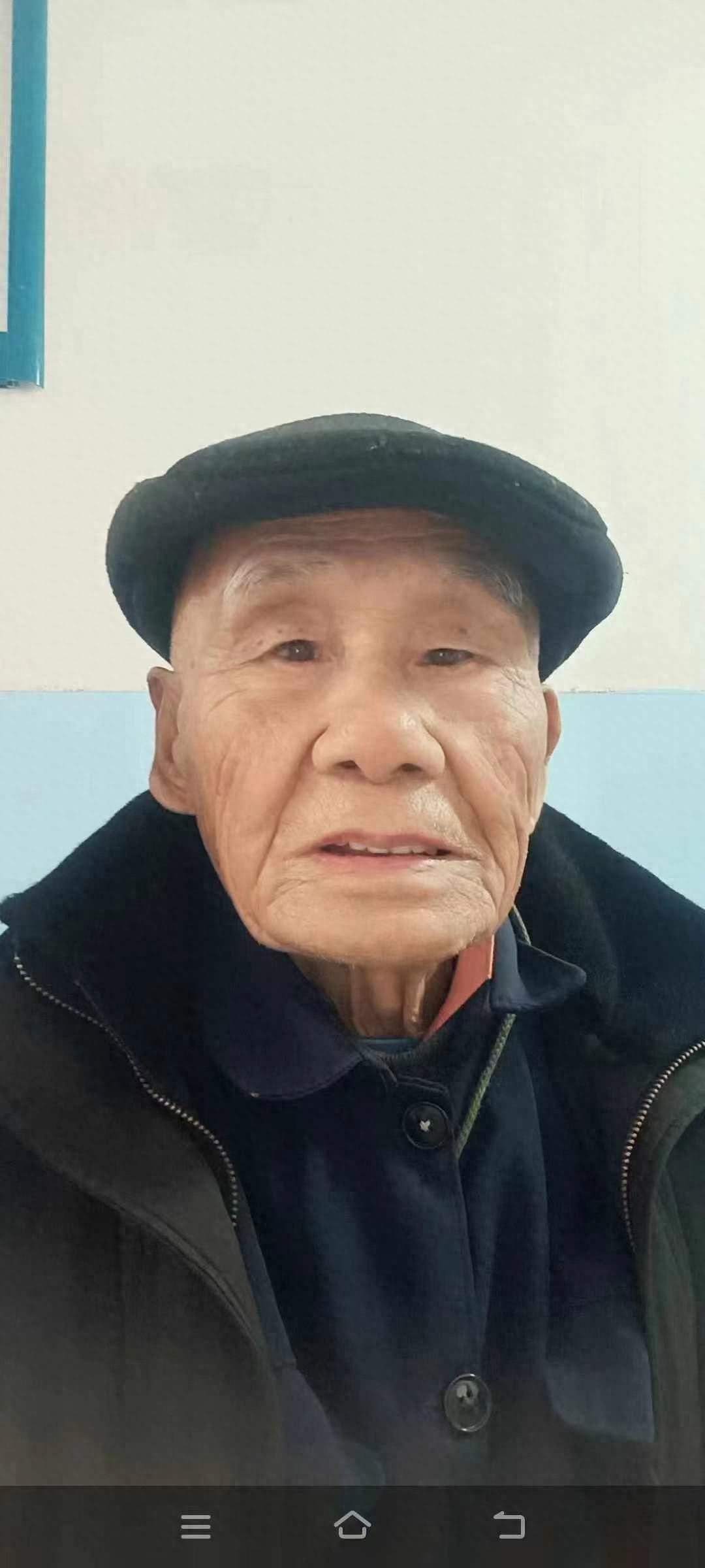 走失者照片 河池市寻人：九旬老人走失，高1米7...