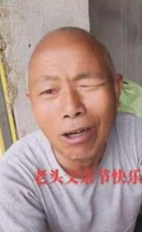 走失者照片 蚌埠市寻人：七旬老人走失，拄拐，穿...