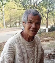走失者照片 龙岩市寻亲：七旬老人被救助，穿白色...