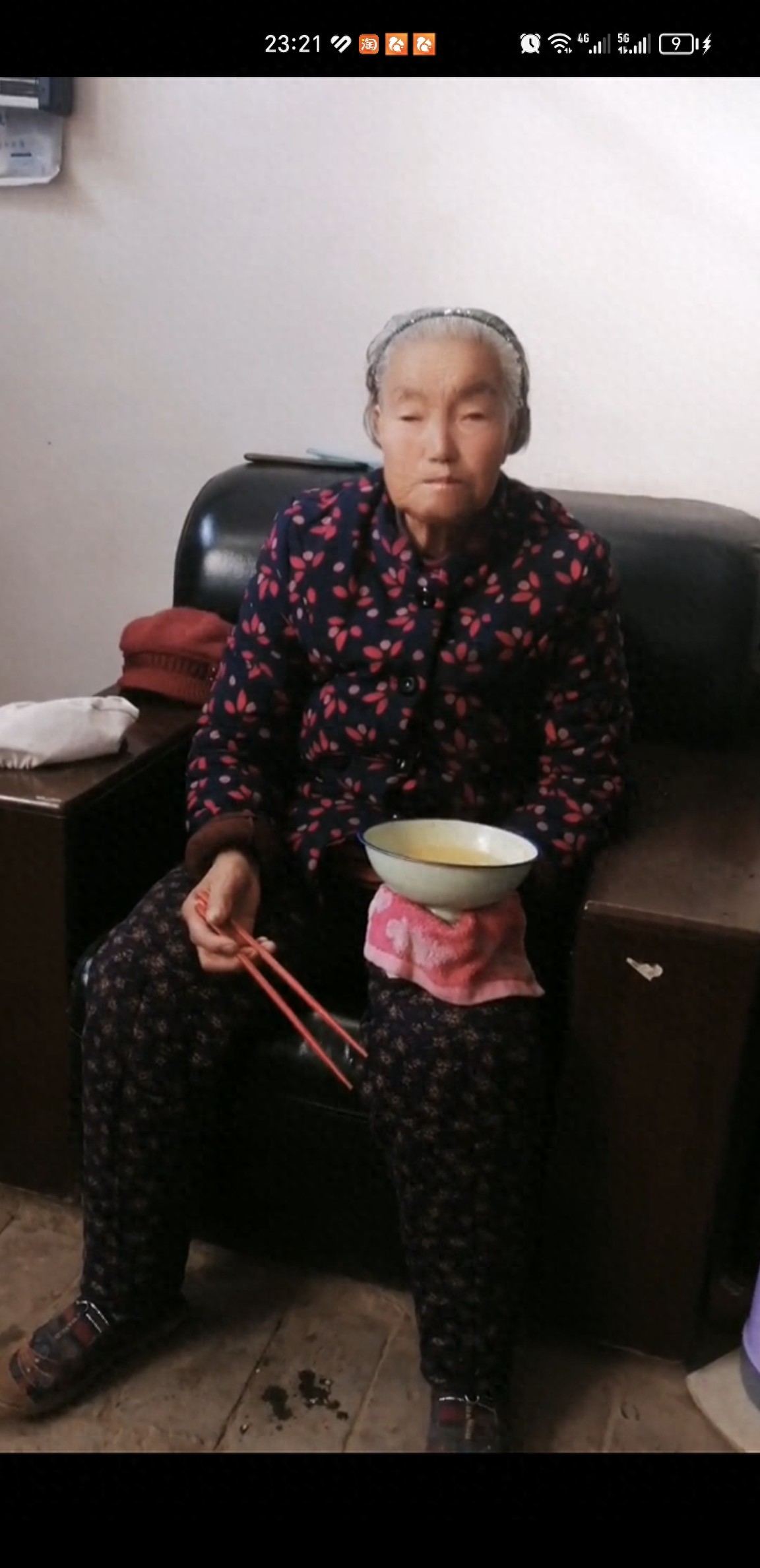 走失者照片 延安市寻人：八旬老太走失，高1米5...