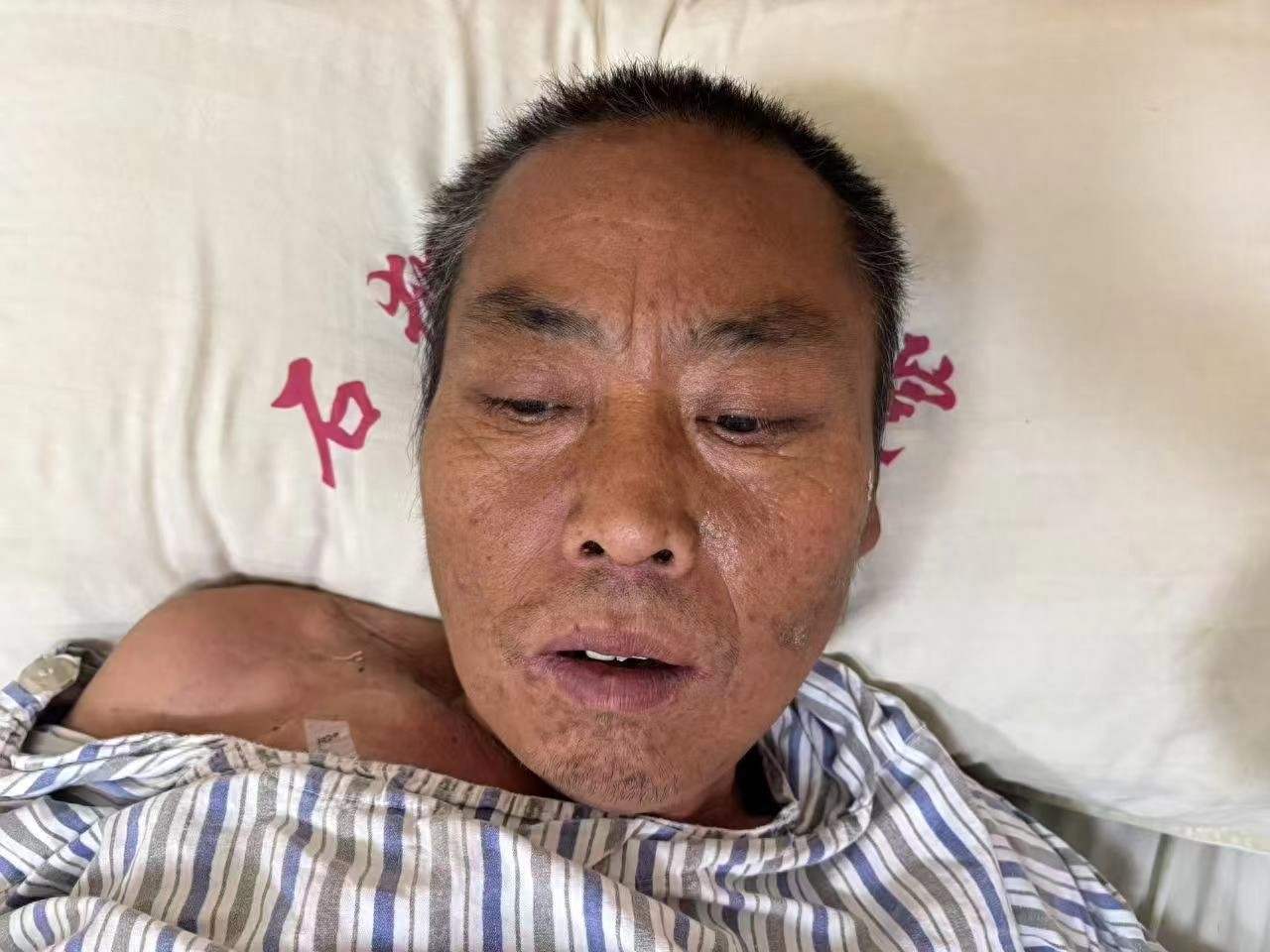 走失者照片 泉州市石狮市寻亲：五旬男子被救助，...