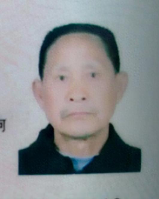走失者照片 荆州市洪湖市寻人：八旬老人走失，穿...