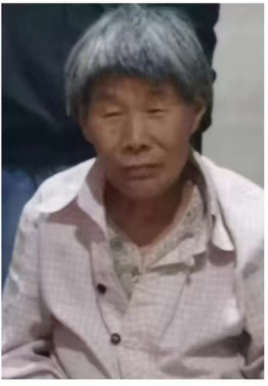 走失者照片 阜阳市寻人：七旬老太走失，寸头，偏...
