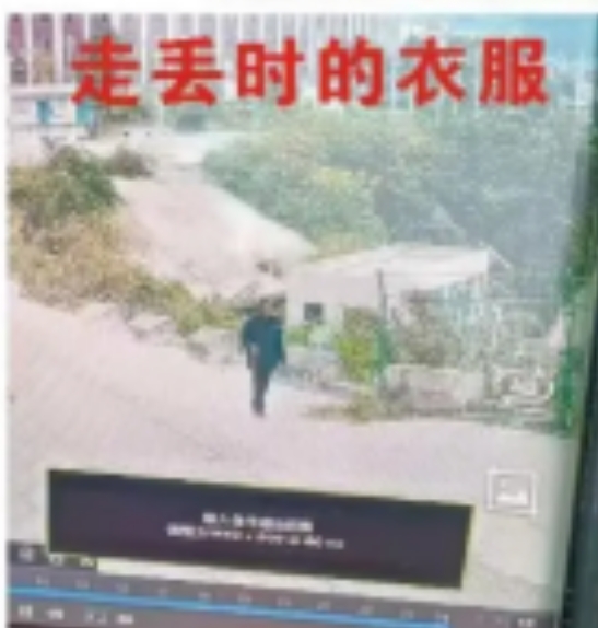 走失者照片 贵阳市寻人：七旬老人走失，戴黑色运...