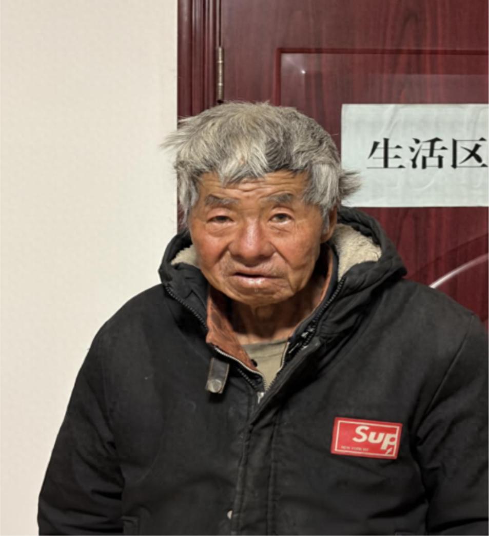 走失者照片 青岛市寻亲：七旬老人被救助，自述叫...