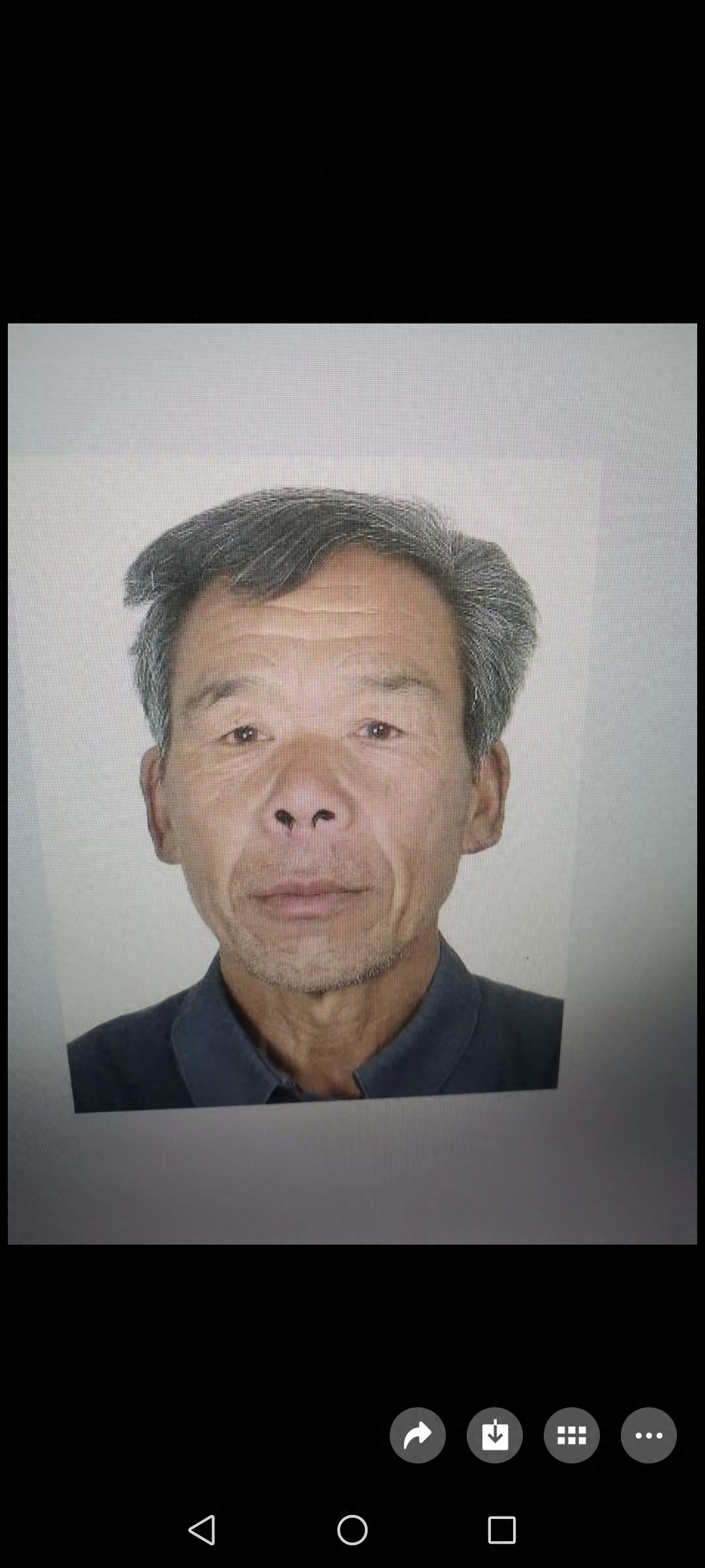 走失者照片 邢台市沙河市寻人：七旬老人走失，穿...