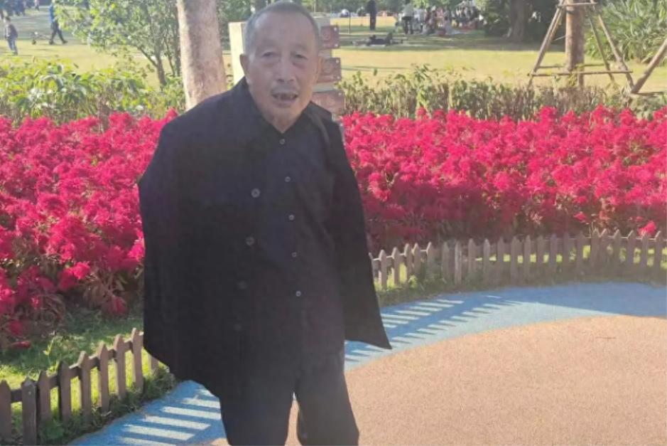 走失者照片 德阳市寻人：八旬老人走失，穿黑色衬...