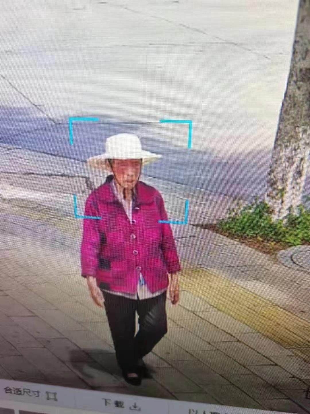 走失者照片 楚雄州禄丰市寻人：七旬老太走失，穿...