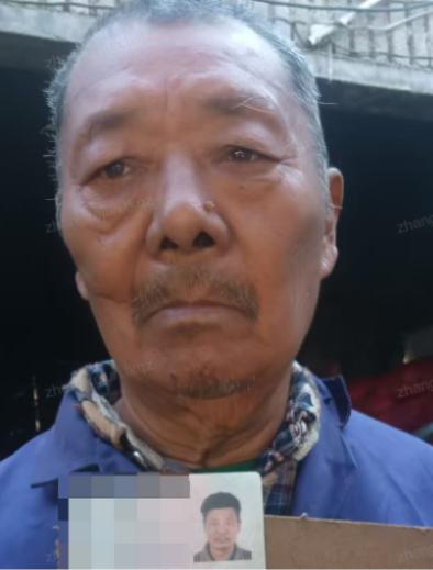 走失者照片 汕尾市寻人：七旬老人走失，患阿尔茨...