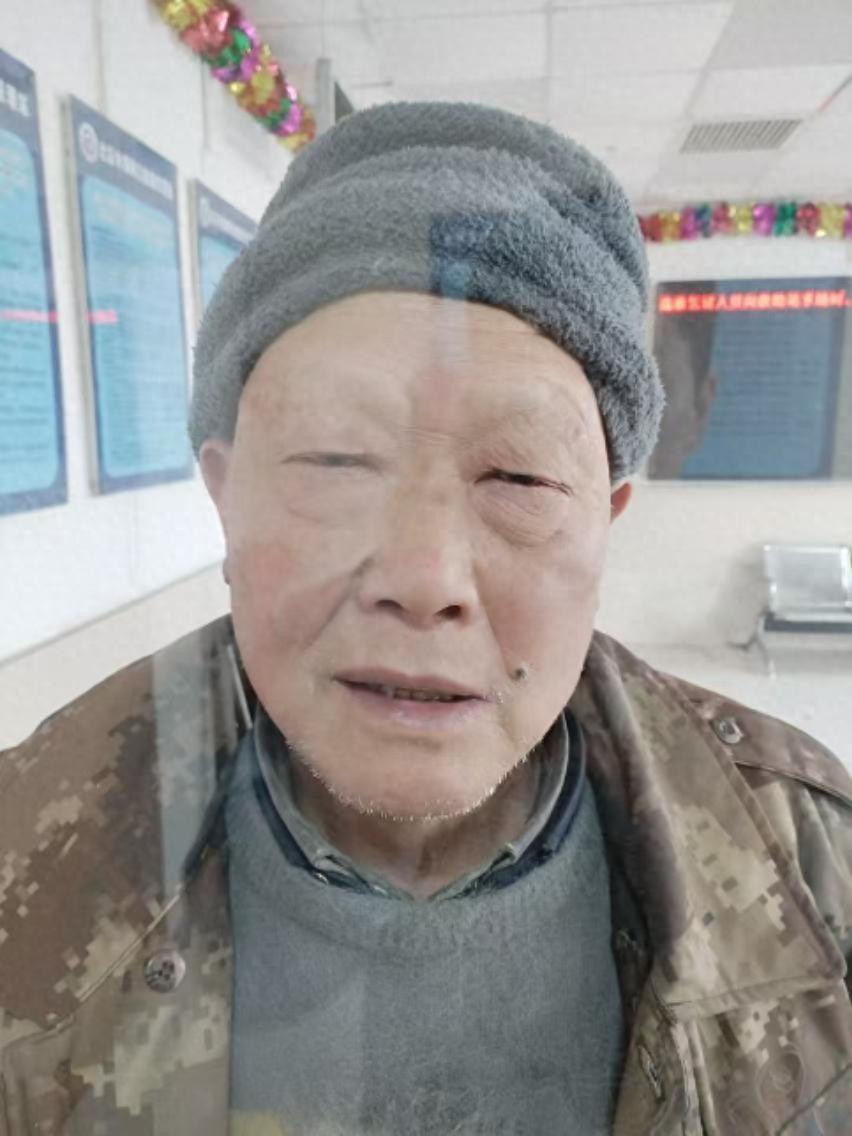 走失者照片 北京市寻亲：八旬老人被救助，自述叫...