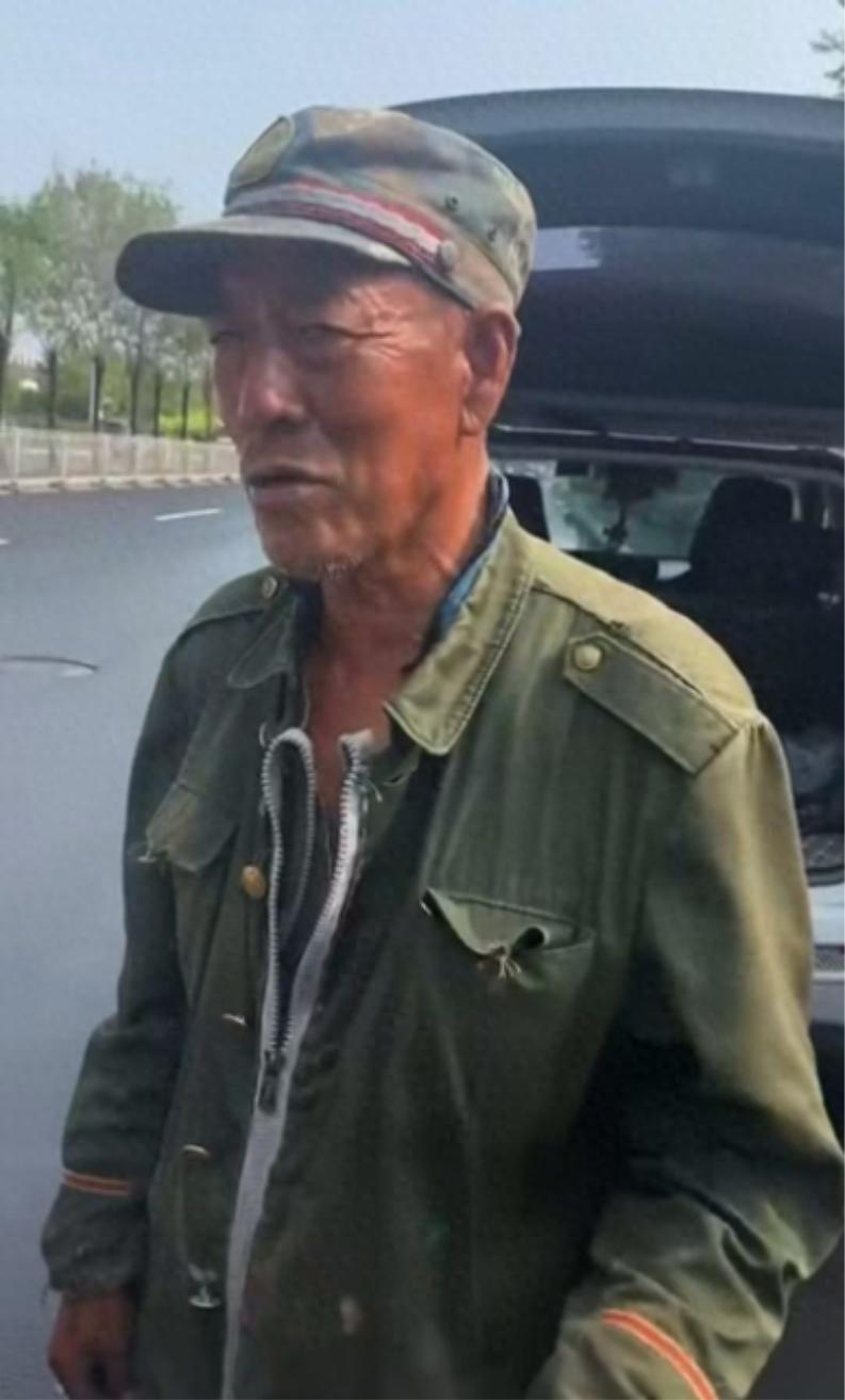 走失者照片 天津市寻人：六旬老人走失，患精神障...