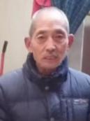 走失者照片 河南省济源市寻人：七旬老人走失，患...