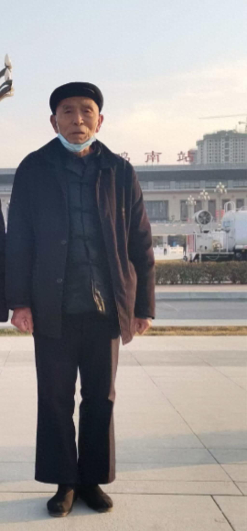 走失者照片 宝鸡市寻人：九旬老人走失，穿橘黄色...