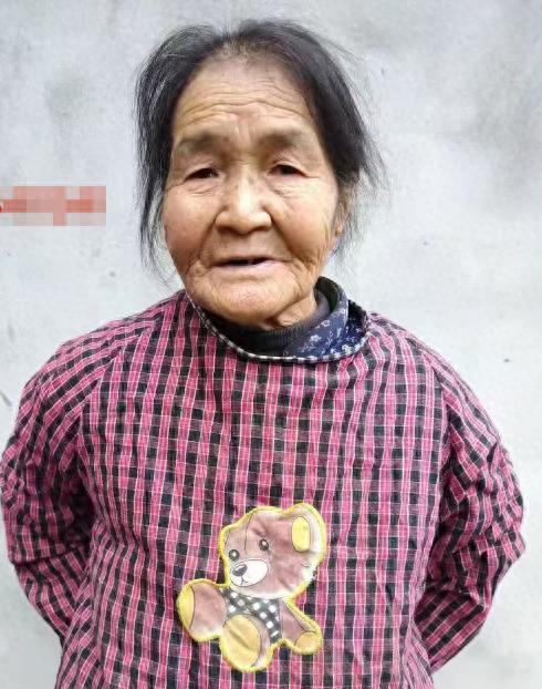 走失者照片 资阳市寻人：八旬老太外出赶集走失，...