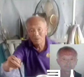 走失者照片 盘锦市寻人：七旬老人走失，穿紫色半...
