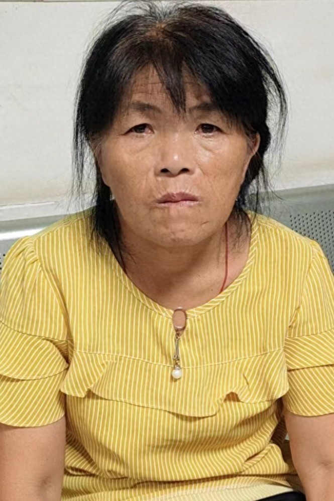 走失者照片 柳州市寻亲：六旬老太被救助，自述叫...