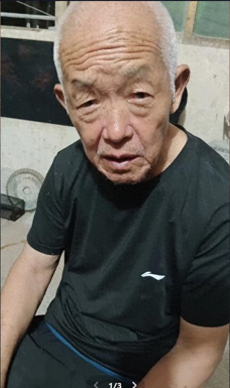 走失者照片 泉州市南安市寻人：七旬老人走失，提...