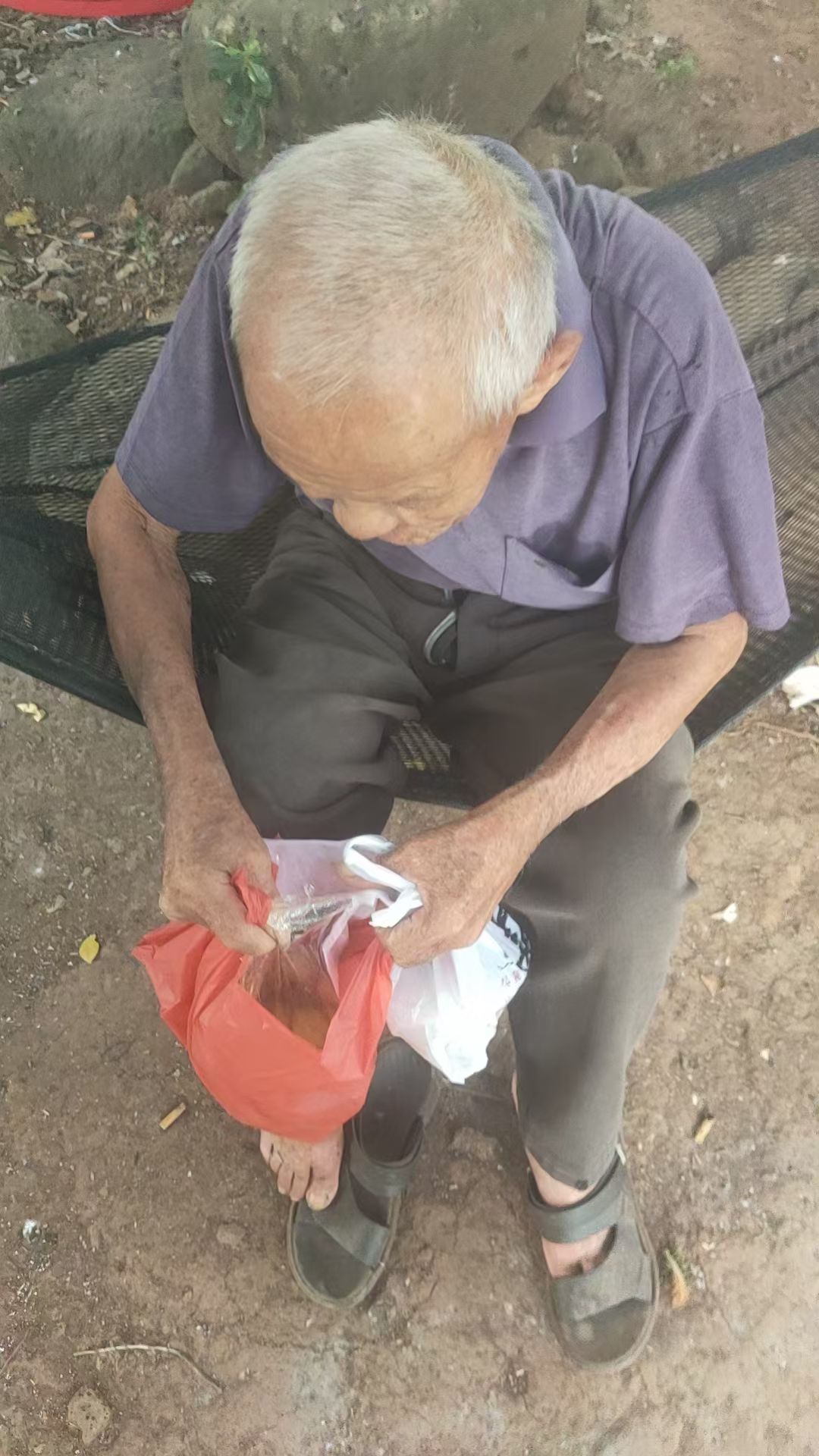走失者照片 儋州市寻人：九旬老人走失，高约1米...