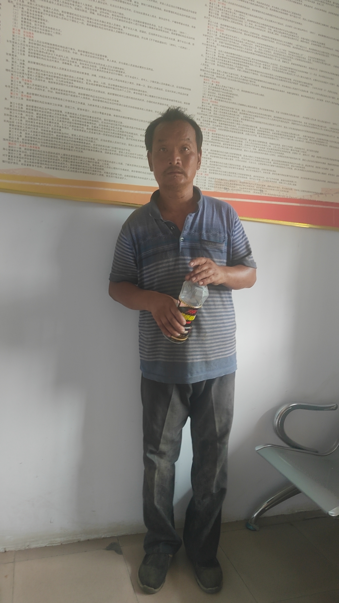 走失者照片 邢台市沙河市寻亲：中年男子被救助，...