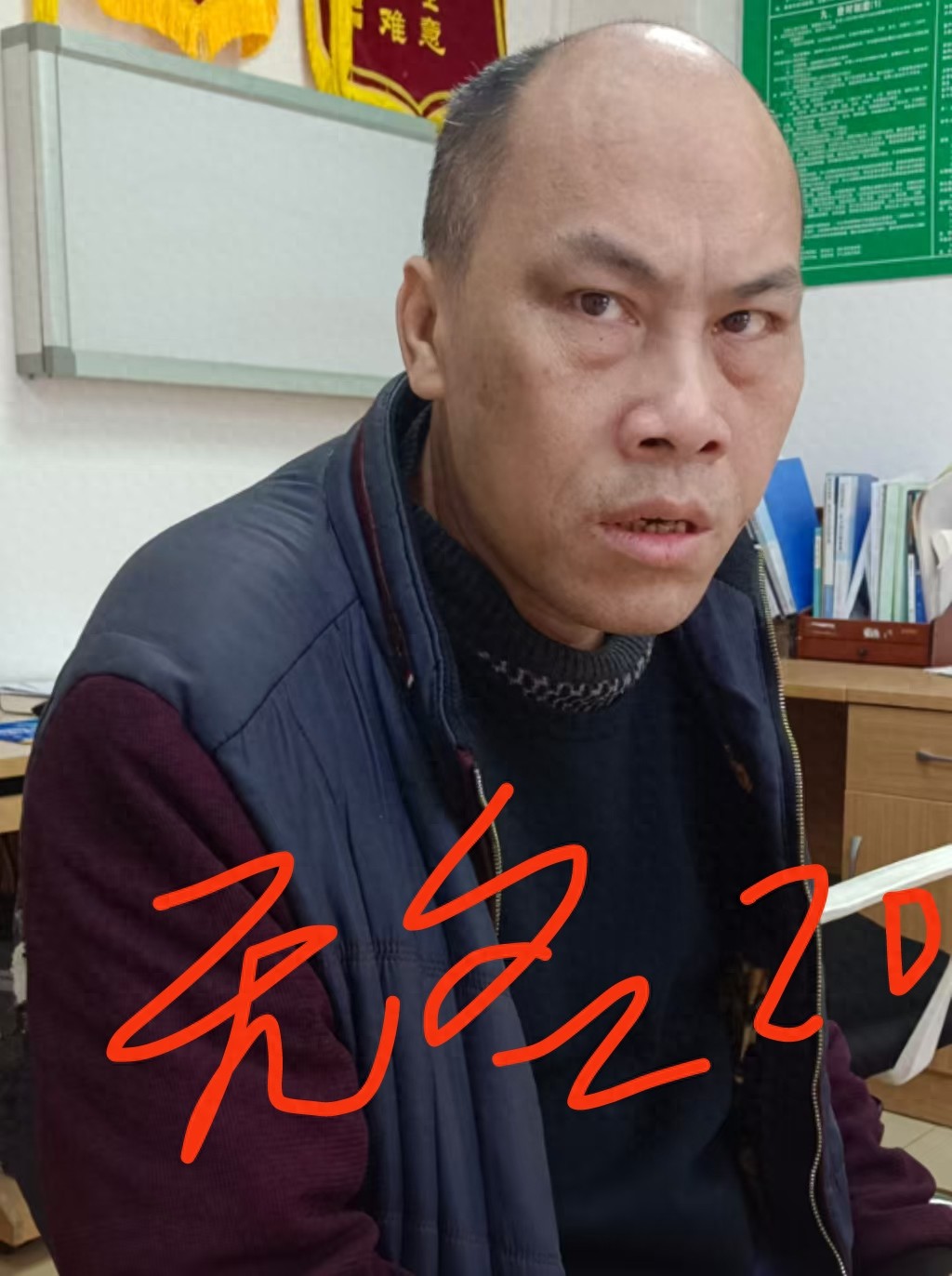 走失者照片 贺州市寻亲：五旬男子被救助，高1米...