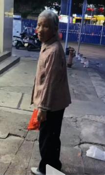 走失者照片 贵港市桂平市寻人：九旬老太走失，戴...