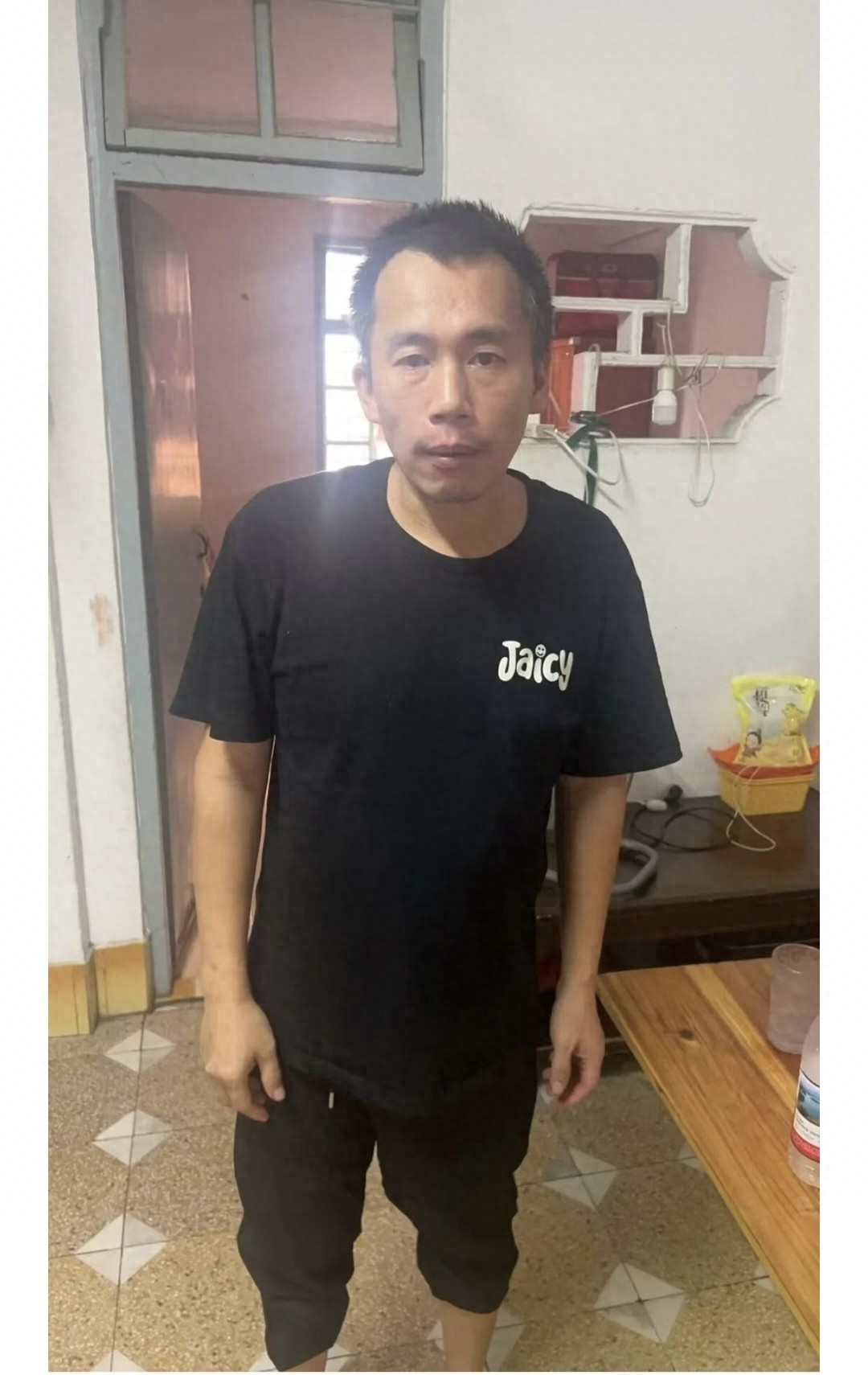 走失者照片 揭阳市普宁市寻人：中年男子走失，患...