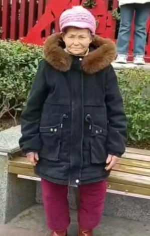 走失者照片 巴中市寻人：八旬老太走失，高1米4...