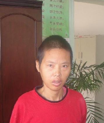 走失者照片 南通市寻亲：中年女子被救助，自述叫...
