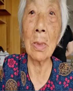 走失者照片 永州市寻人：九旬老太走失，白色短发...