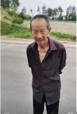 走失者照片 安庆市寻人：八旬老人走失，穿黑色长...