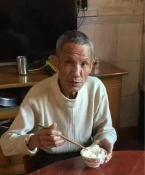 走失者照片 肇庆市寻人：七旬老人走失，穿蓝色上...