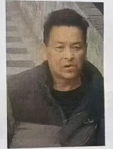 走失者照片 雅安市寻人：五旬男子走失，穿黑绿相...