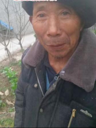 走失者照片 重庆市寻人：八旬老人走失，穿蓝色衬...