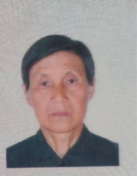 走失者照片 广元市寻人：七旬老太走失，穿蓝色上...