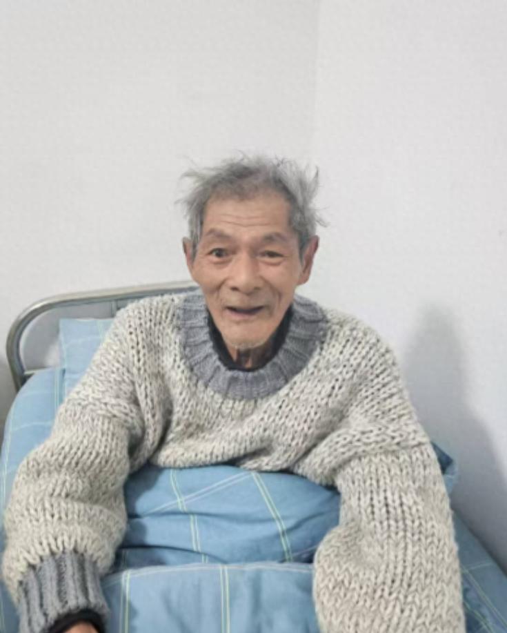 走失者照片 咸宁市寻亲：七旬老人被救助，自述叫...