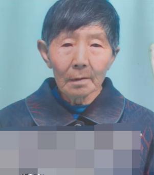 走失者照片 张家口市寻人：七旬老太走失，患小脑...