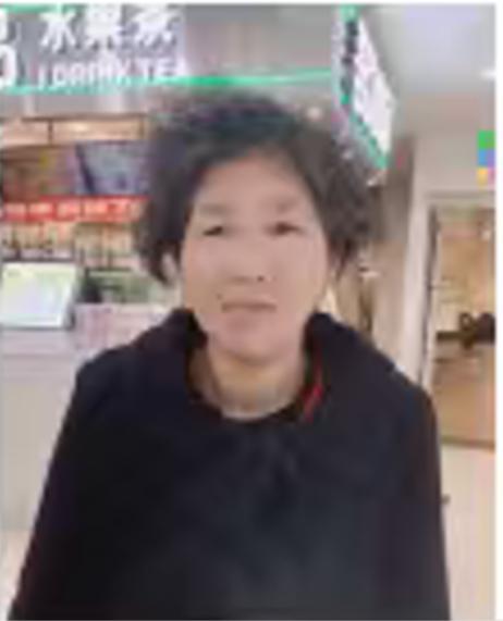 走失者照片 西安市寻人：五旬女子走失，患精神障...