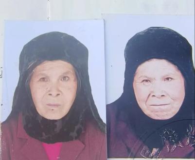 走失者照片 临夏州寻人：五旬女子走失，患智力障...