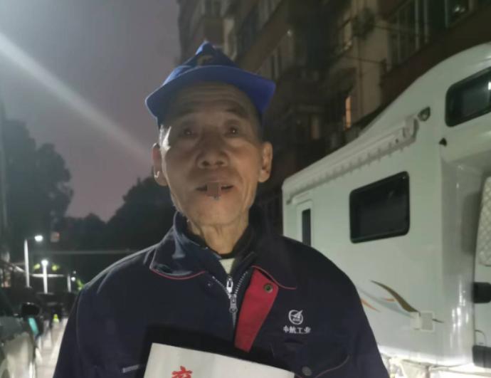 走失者照片 襄阳市寻人：八旬老人走失，穿深蓝色...